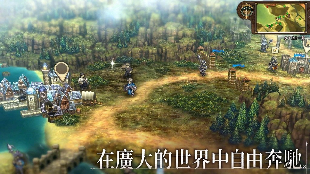 《圣兽之王》王枪艾尔海利姆获取方法