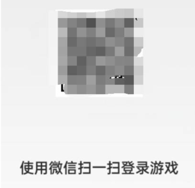 王者怎么换号登录？王者微信切换账号教学攻略