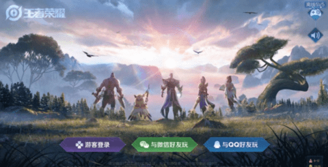 王者怎么换号登录？王者微信切换账号教学攻略