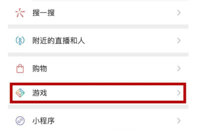 王者怎么换号登录？王者微信切换账号教学攻略