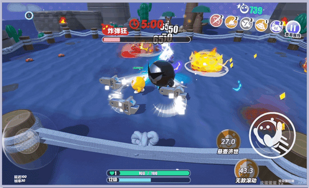 危机升级劲爽加倍，《蛋仔派对》“变异蛋狂潮2.0”全新升级版本上线