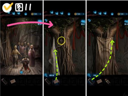 无间梦境来生戏篇图文攻略全剧情 纸嫁衣无间梦境全章节完美解谜