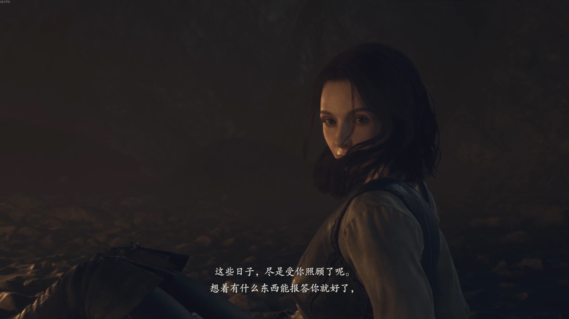 《龙之信条2》“乌利卡”恋爱线视频攻略 乌利卡怎么攻略