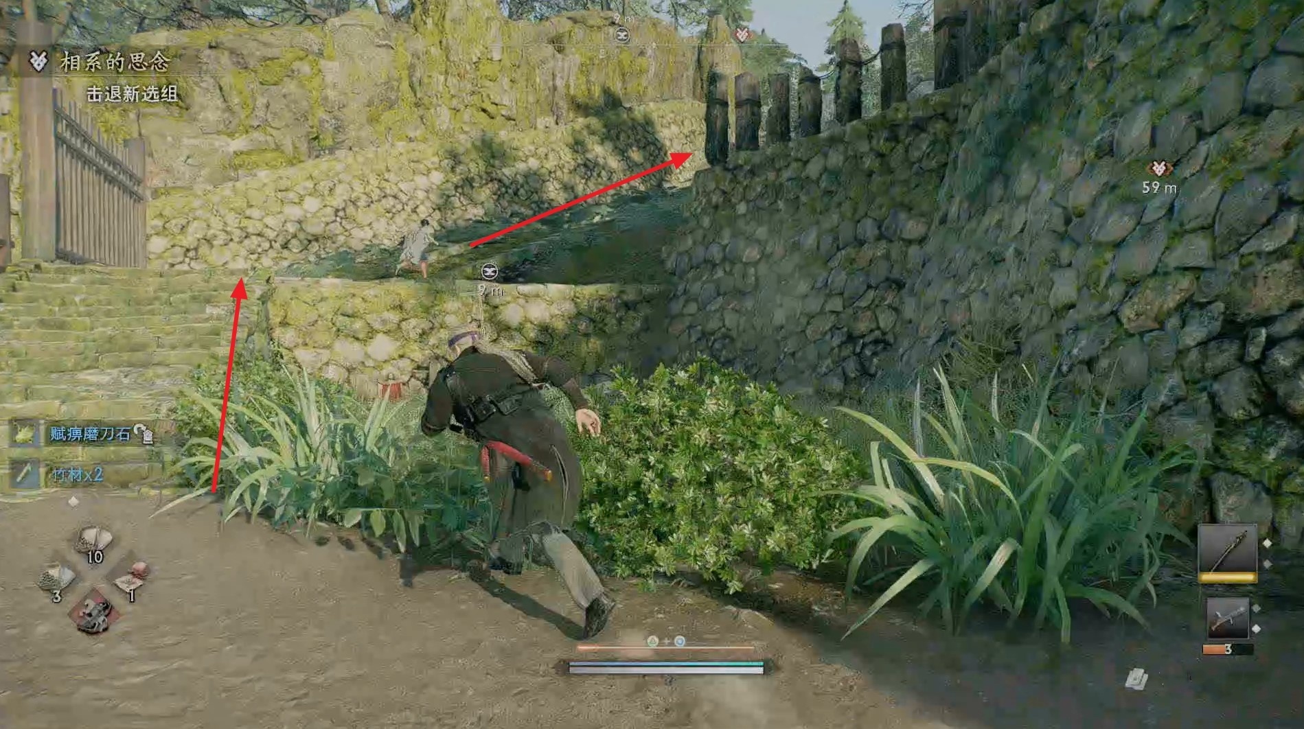 《浪人崛起》“相系的思念”支线任务攻略 相系的思念支线怎么做