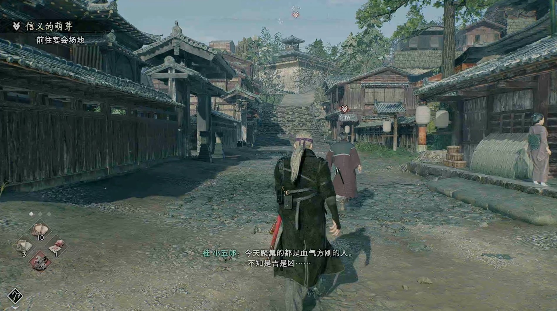 《浪人崛起》“信义的萌芽”支线任务攻略 信义的萌芽支线怎么做