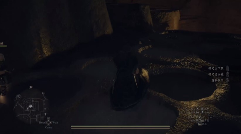 《龙之信条2》“研究者法袍”获取方法 研究者法袍怎么获取