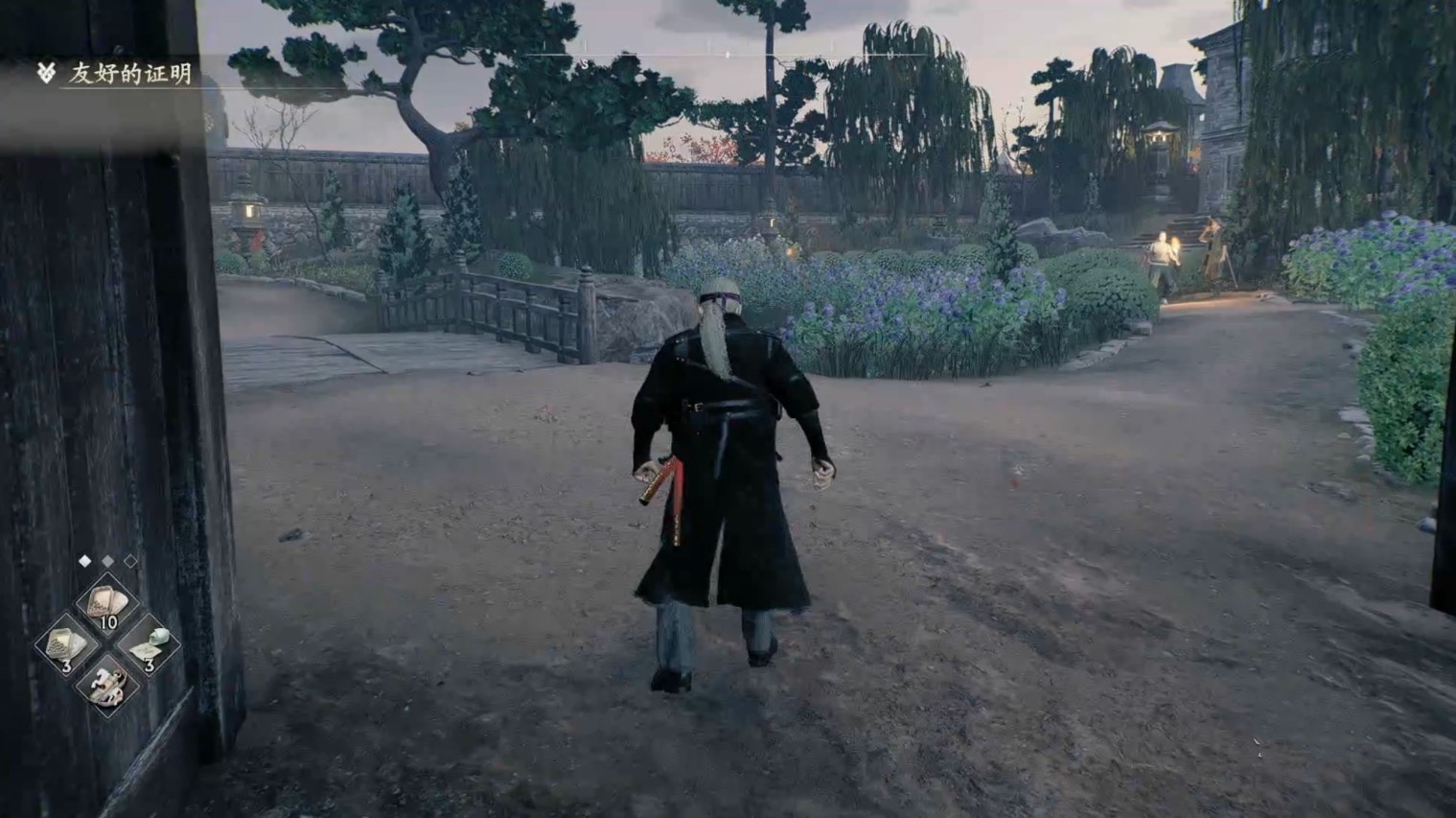 《浪人崛起》“友好的证明”支线任务攻略