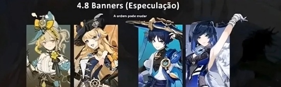 《原神》4.6前瞻直播时间确定，4.7登场璃月混池，芙芙复刻被推迟