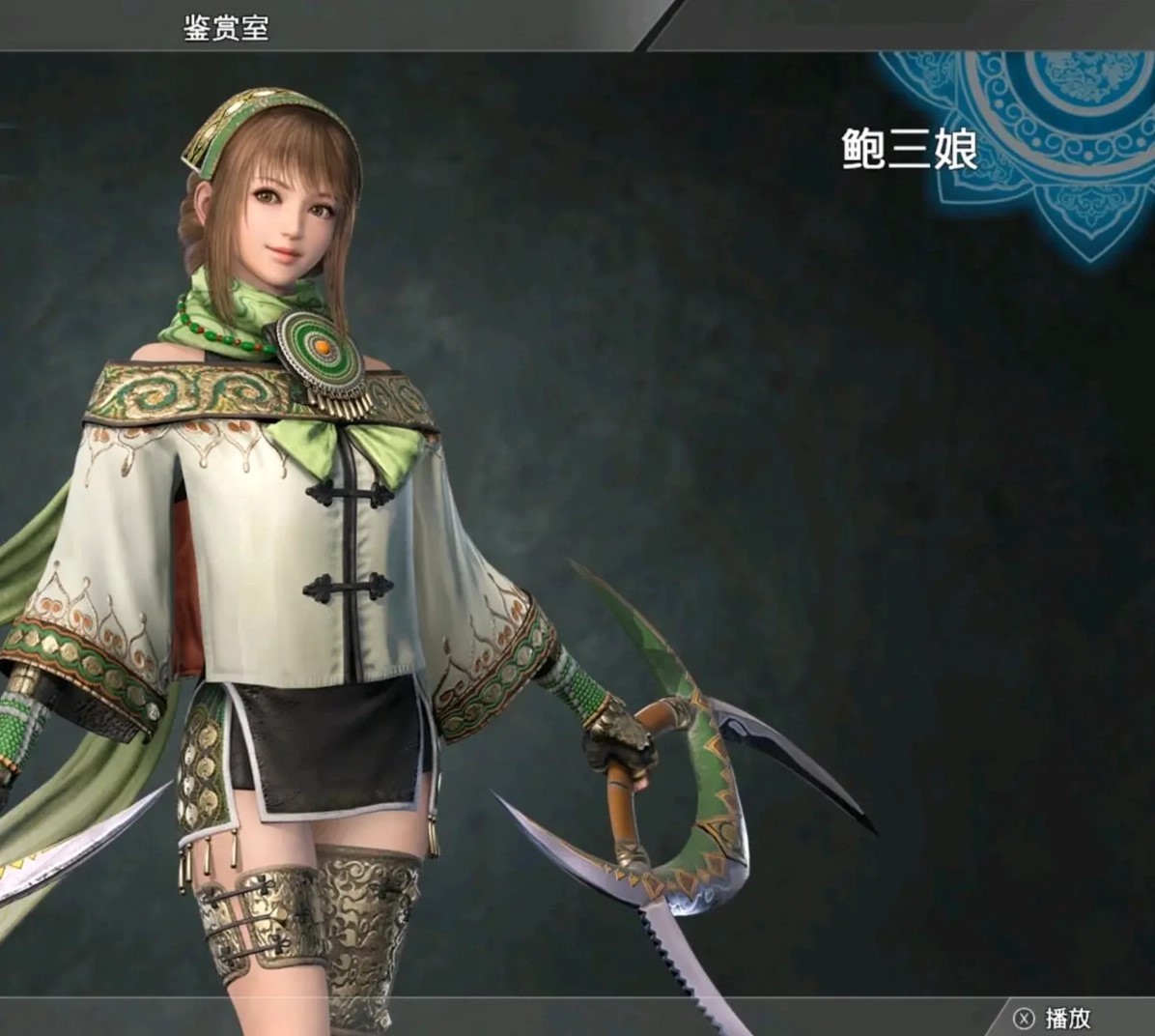 真三国无双8角色皮肤一览