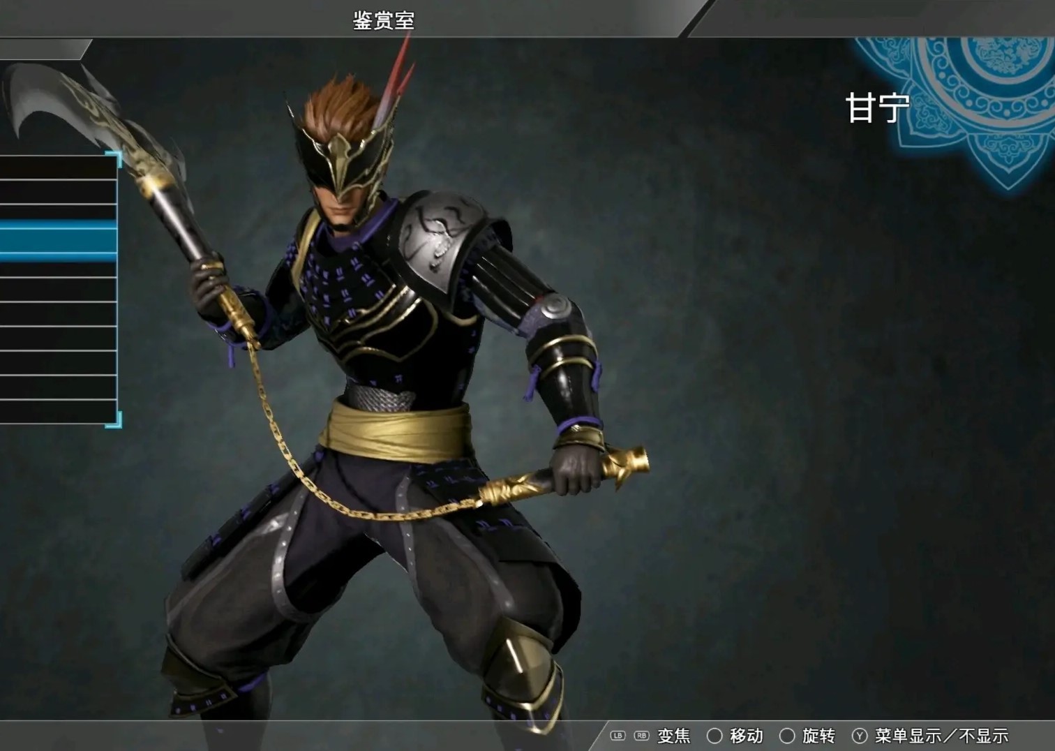 真三国无双8角色皮肤一览