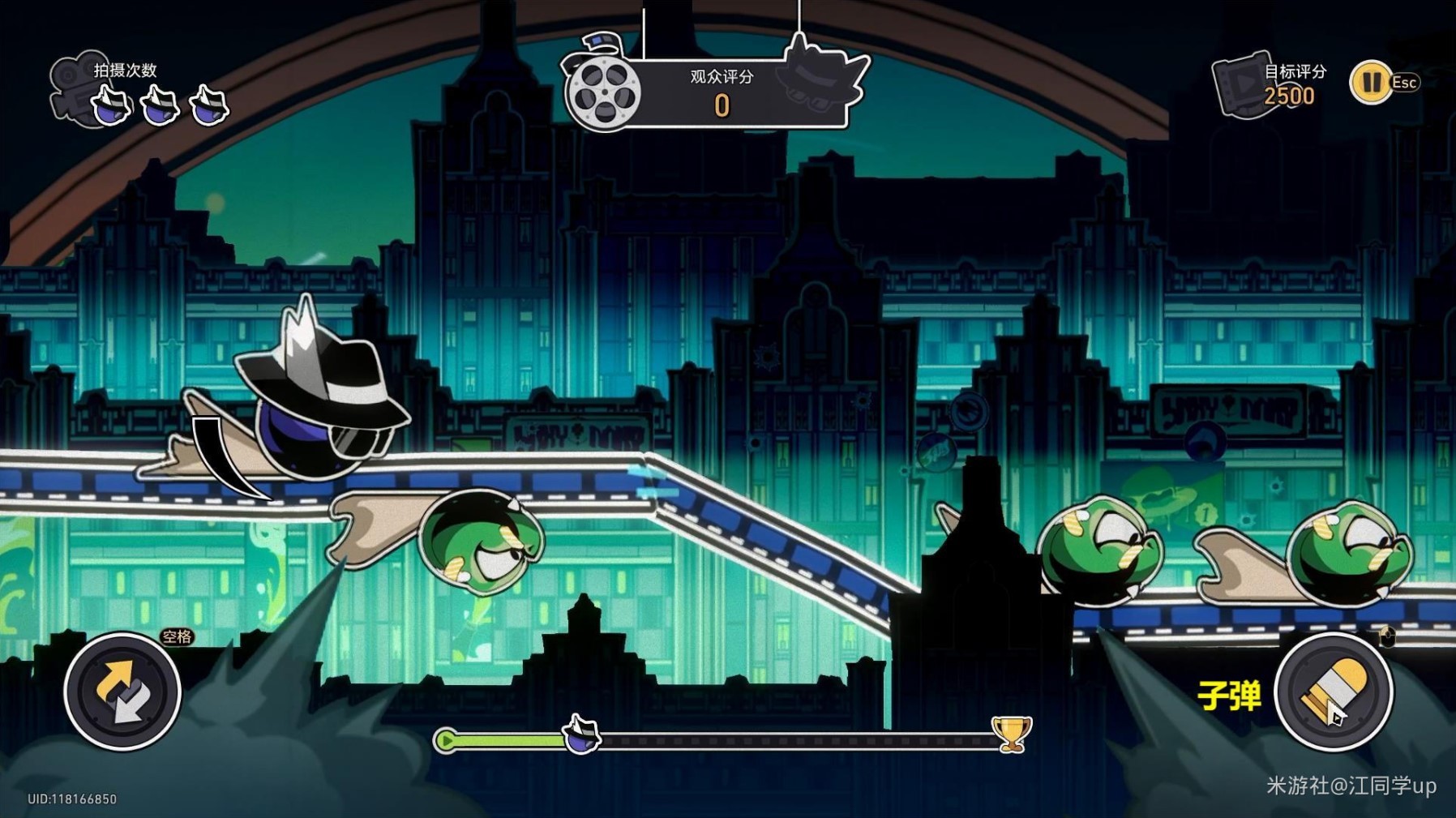 崩坏星穹铁道2.1“钟表小子外传”成就解锁攻略