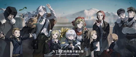 《重返未来》1.8新六星“维拉”比肩牙仙的辅助奶妈，马库斯售后