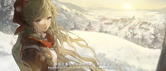 《重返未来》1.8新六星“维拉”比肩牙仙的辅助奶妈，马库斯售后