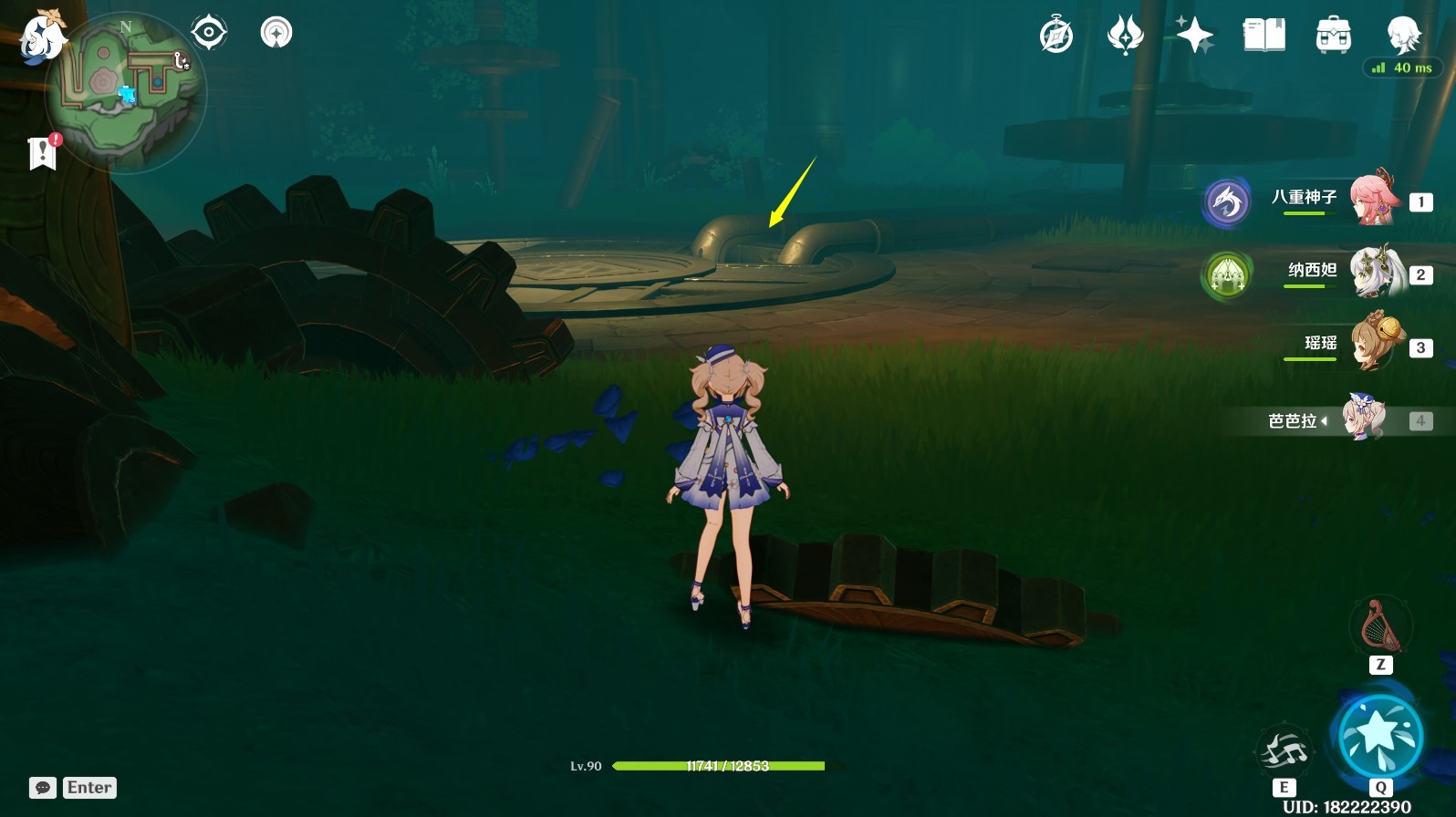 《原神》“子探测单元”采集路线推荐 子探测单元在哪