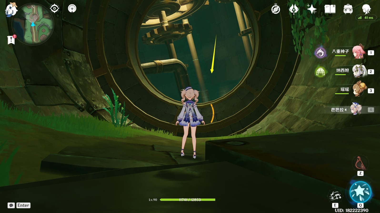 《原神》“子探测单元”采集路线推荐 子探测单元在哪