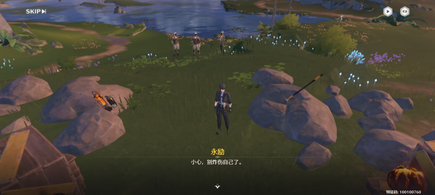 《鸣潮》“一触即炸”任务指南，一触即炸任务怎么过