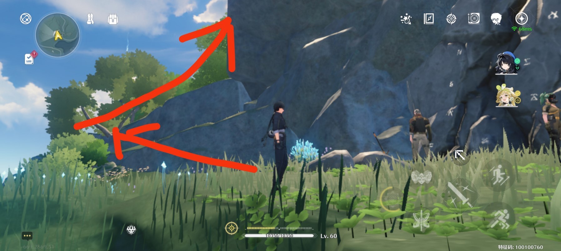 《鸣潮》“一触即炸”任务指南，一触即炸任务怎么过