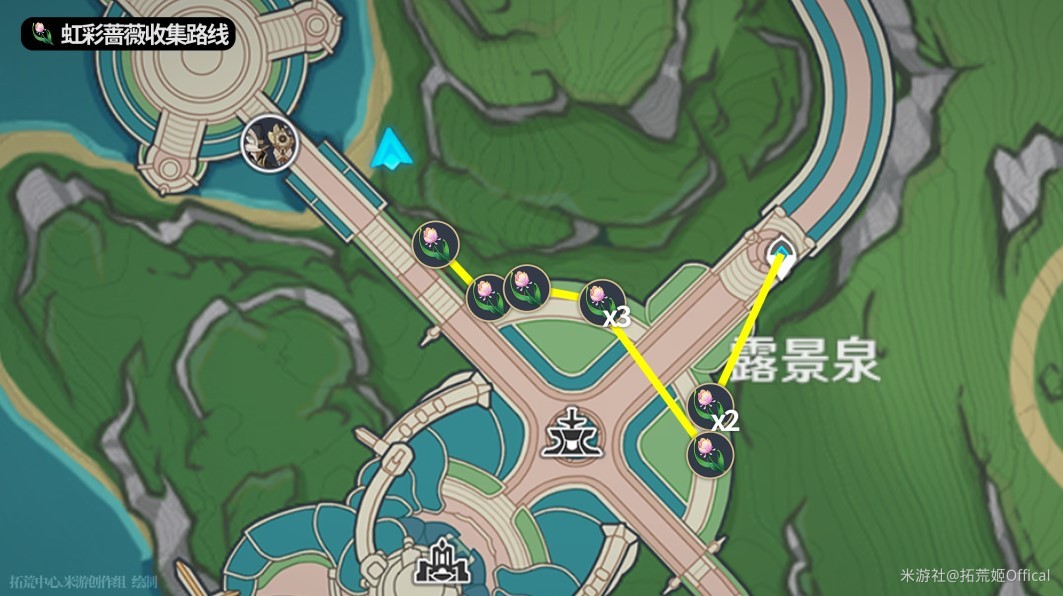 《原神》“阿蕾奇诺”养成材料收集攻略 彩虹蔷薇采集位置