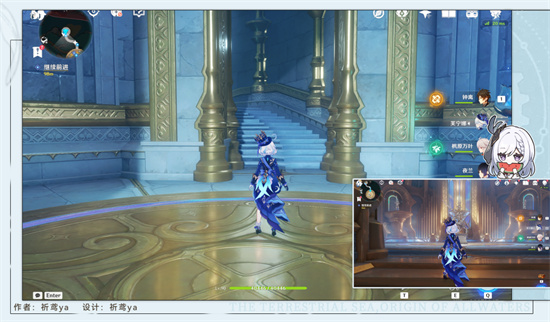 《原神》“哀悼命运之疮”任务攻略流程分享