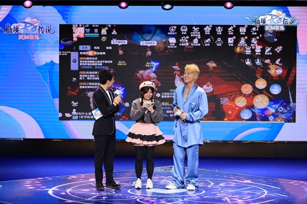 《仙境传说：爱如初见》开服庆典乘风破浪，与玩家共赴20年之约