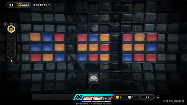 《绝区零》“安德鲁”的乞求探索委托攻略