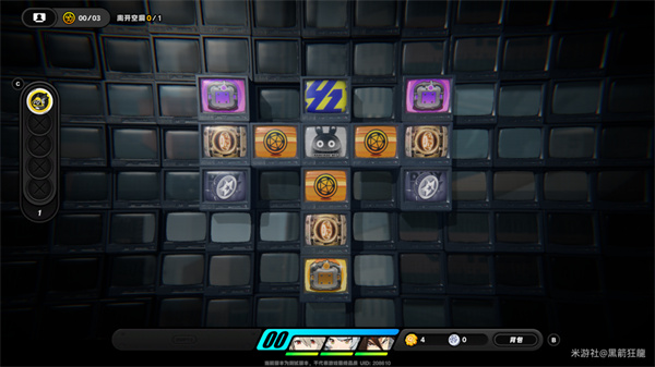 《绝区零》“安德鲁”再次光顾S评价路线介绍