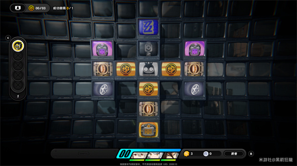 《绝区零》安德鲁治愈S评价路线攻略