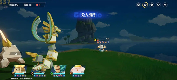 《奥拉星》2辉能异境输出5单刷攻略