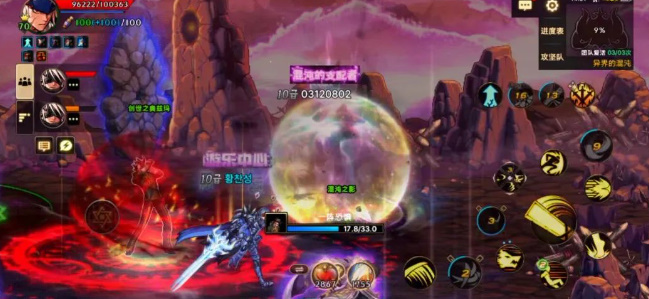 《地下城与勇士起源》“奥兹玛”困难模式打法攻略