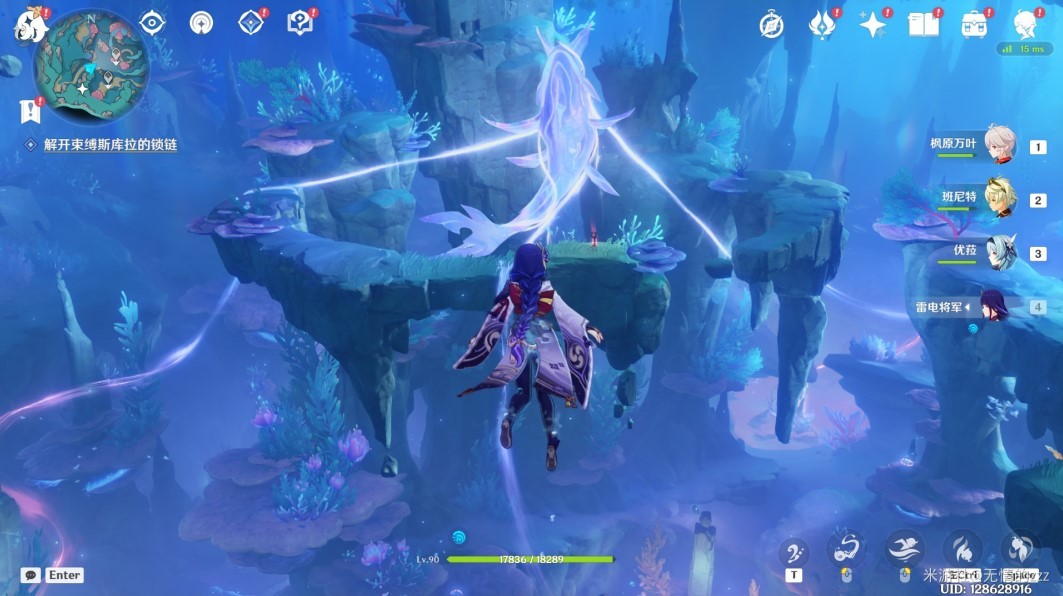 《原神》“被缚的囚徒”任务攻略