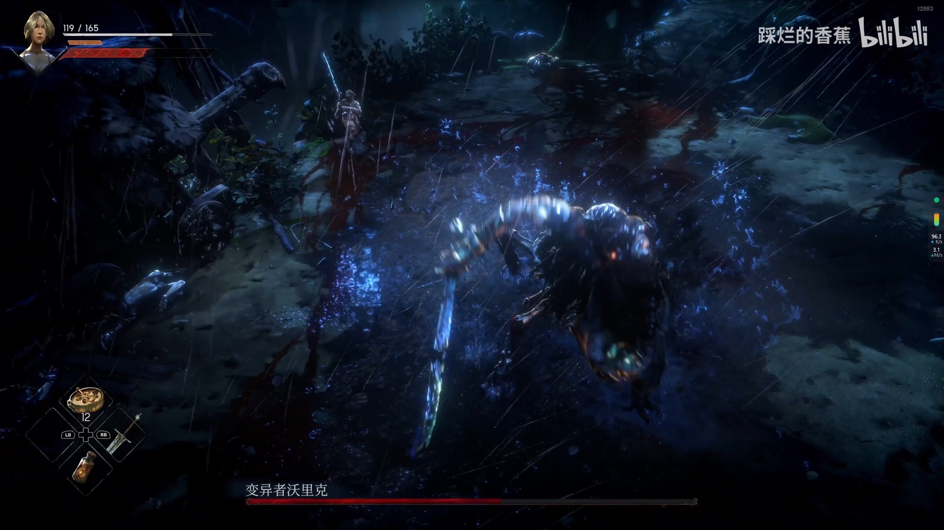 《恶意不息》“变异者沃里克”打法攻略 BOSS沃里克招式技能讲解