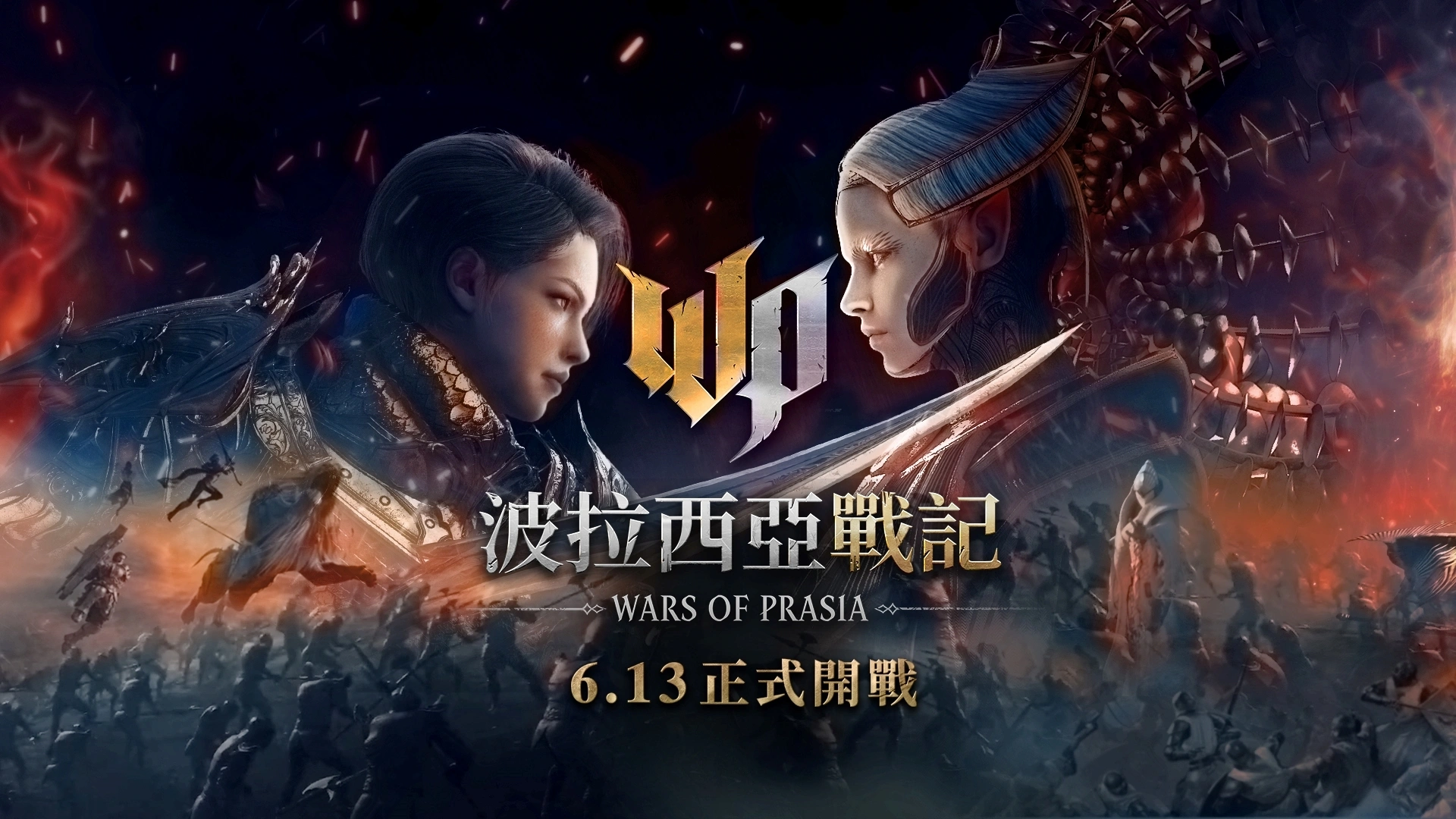 《波拉西亚战记》公布上市、游戏预先下载时程黄秋生、高捷以旅团领导者英姿亮相