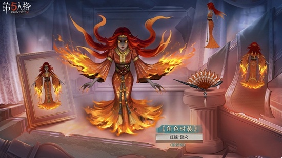 操纵自如《第五人格》第33赛季·精华1爆料来袭！