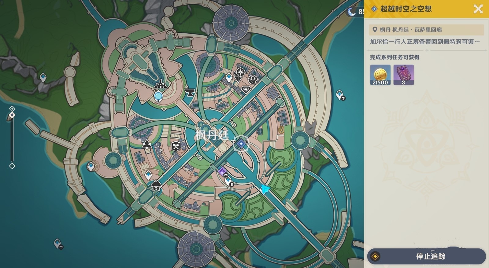 《原神》“超越时空之空想”触发方法及攻略 在那梦中之墟成就怎么解锁