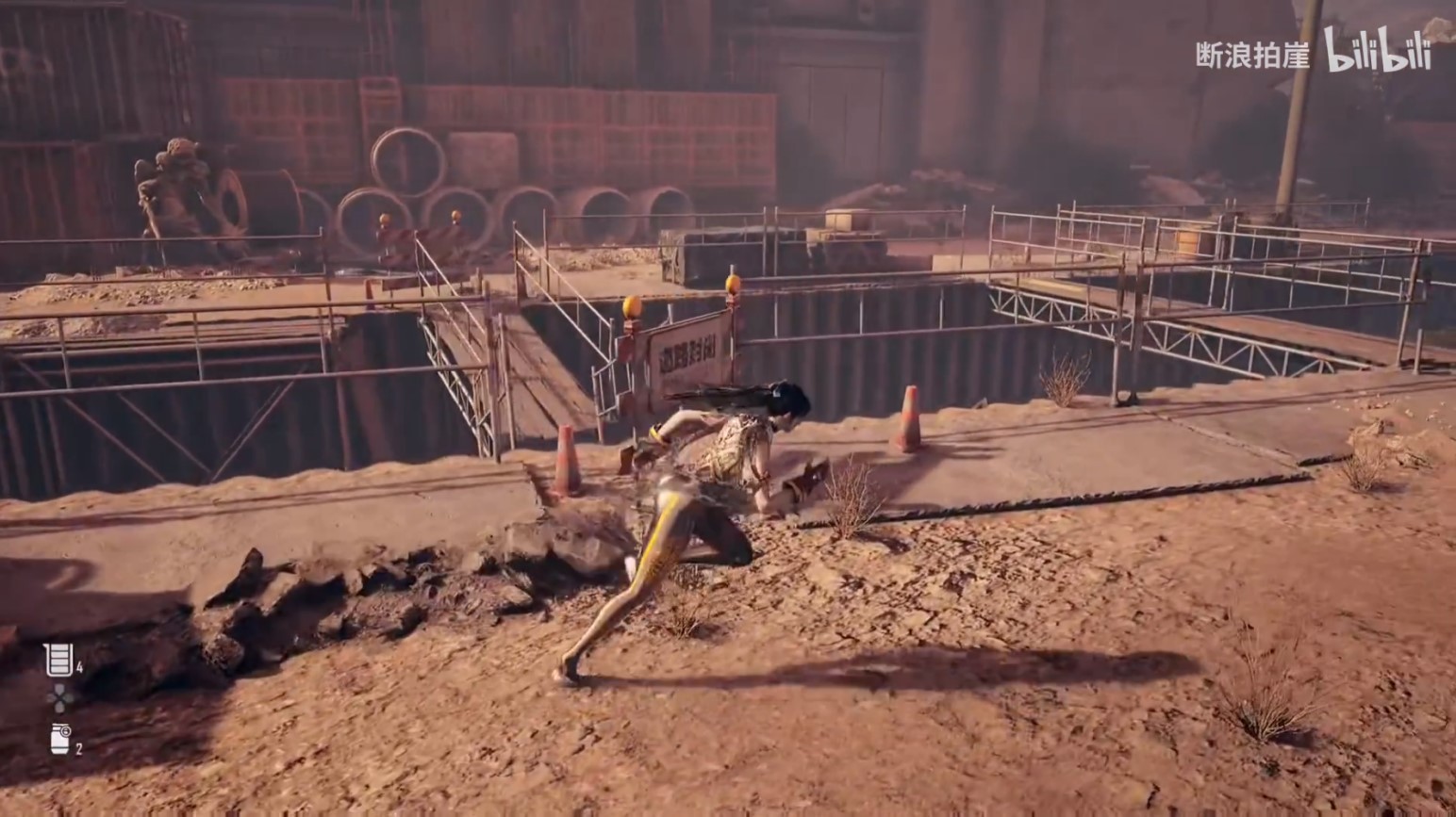 《剑星(星刃)》“赤血丹心服装”获取方法 赤血丹心服装怎么获取