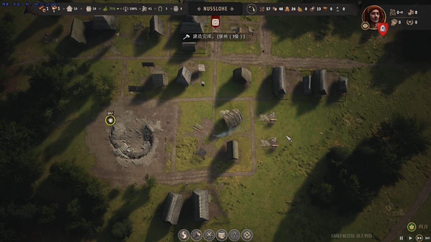 《庄园领主》“重建和平困难难度”玩法思路 重建和平困难难度怎么玩