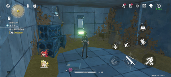 《鸣潮》“重启雷达纪闻”任务攻略流程分享