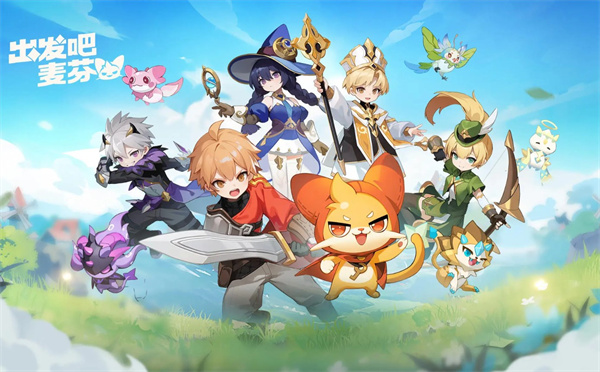 《出发吧麦芬》各职业特点及选择分析