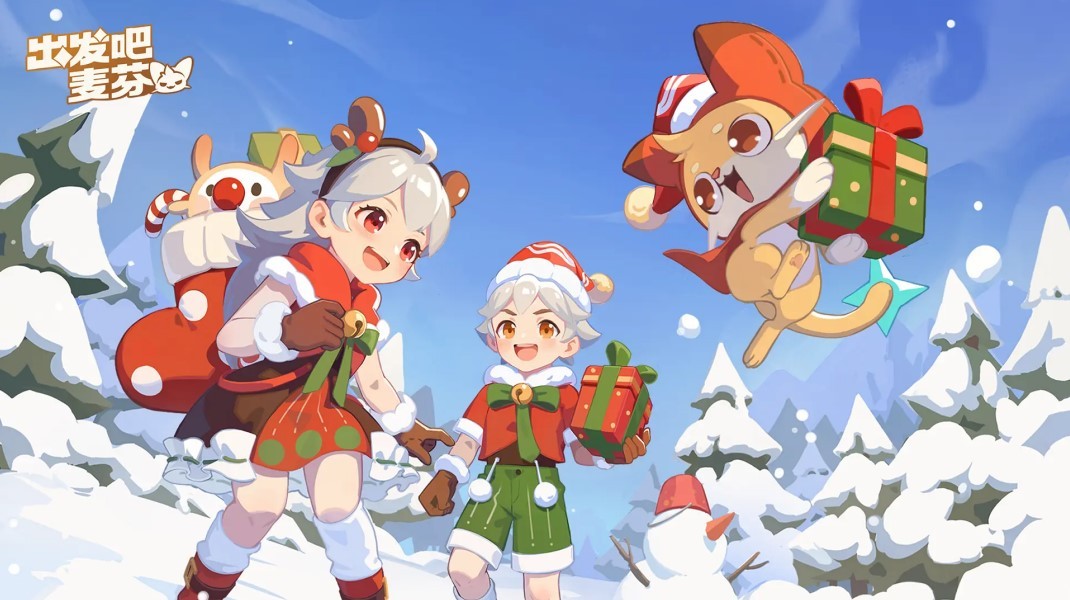 《出发吧麦芬》“游侠”培养指南 游侠怎么玩