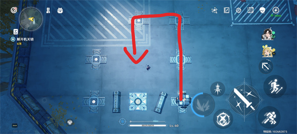 《鸣潮》“传说中的密方机关术一”任务攻略