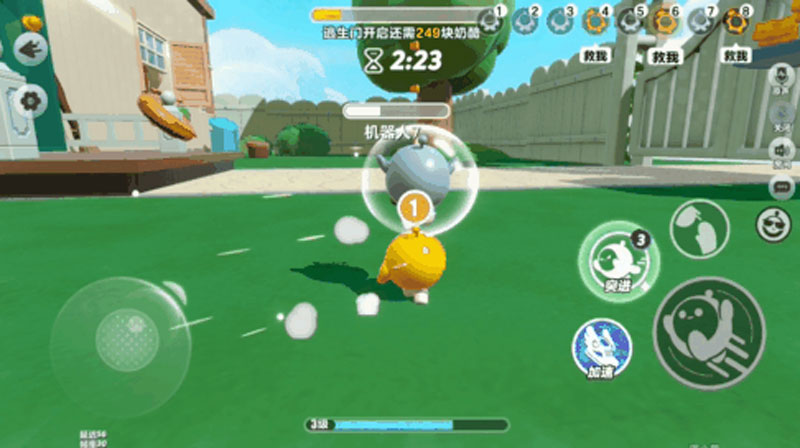 奶酪大作战《蛋仔派对》全新玩法「极速追逃」上线，《猫和老鼠》联动地图限时开启！