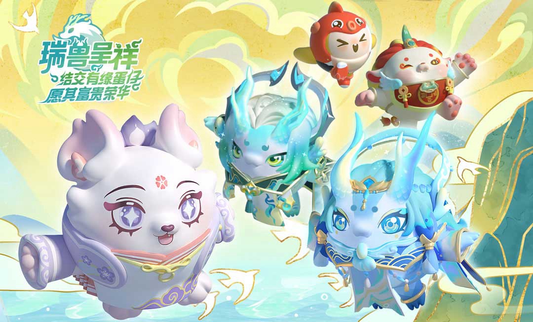 游学进行时《蛋仔派对》劳动节版本欢乐启幕，60彩虹币等多重福利放送中