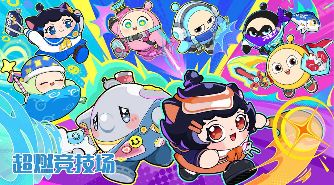 游学进行时《蛋仔派对》劳动节版本欢乐启幕，60彩虹币等多重福利放送中