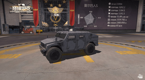 ​《巅峰坦克》4月25日新版本：战场双雄