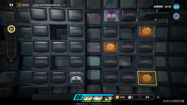 《绝区零》爹i的使用体验S评价路线分享