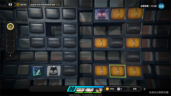 《绝区零》爹i的使用体验S评价路线分享