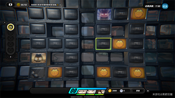 《绝区零》爹i的使用体验S评价路线分享