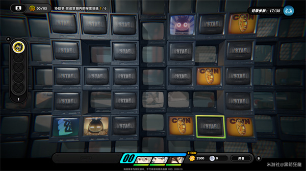 《绝区零》爹i的使用体验S评价路线分享