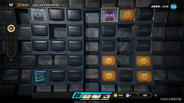 《绝区零》爹i的使用体验S评价路线分享