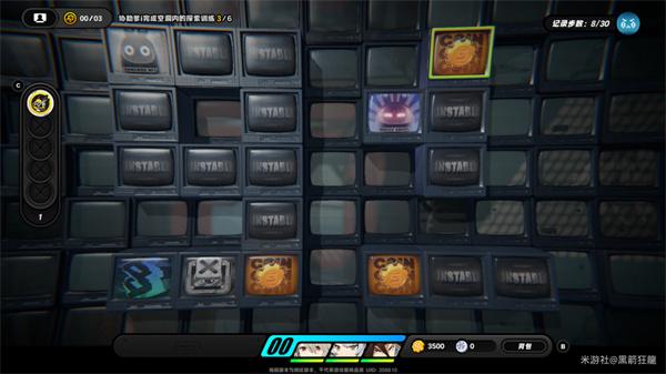 《绝区零》爹i的使用体验S评价路线分享